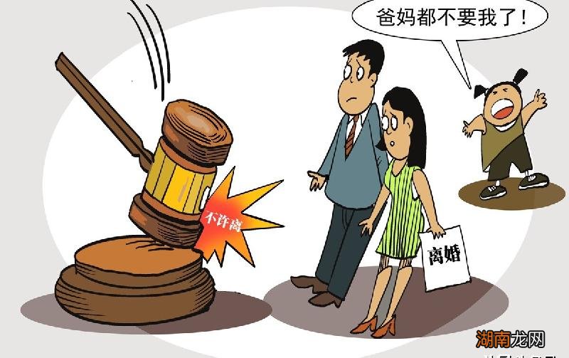 老公出轨了妻子的聪明做法 老公外面有人了聪明女人如何处理