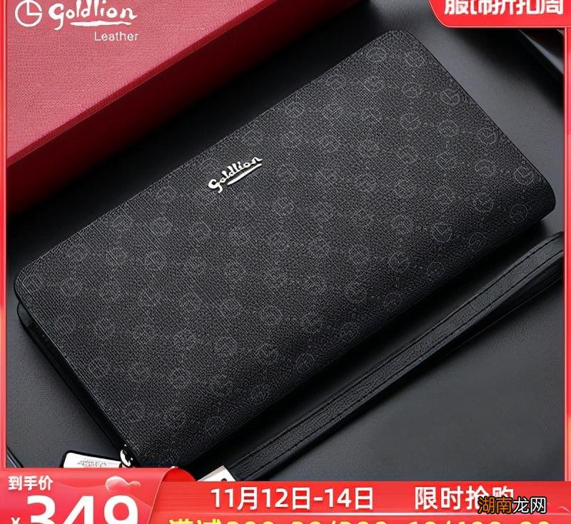 送老公生日礼物有哪些 老公生日送什么礼物好最合适