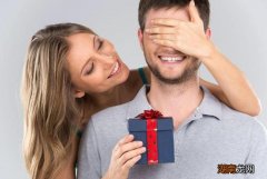 送老公生日礼物有哪些 老公生日送什么礼物好最合适
