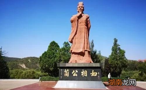 负荆请罪的历史人物及故事简介 负荆请罪的主人公是谁