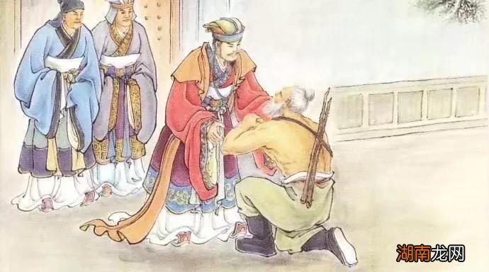 负荆请罪的历史人物及故事简介 负荆请罪的主人公是谁