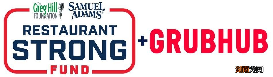 Grubhub和餐厅强势基金宣布新计划