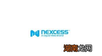 Nexcess增强了针对黑色星期五的交通高峰的扩展能力