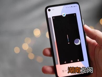 Android 11削弱多任务处理能力
