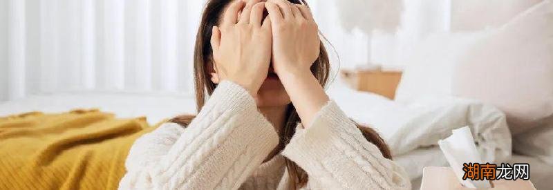 出轨被老公发现了怎么挽回 丈夫不能原谅出轨的我怎么办