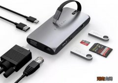 Satechi的最新USB C集线器支持60Hz时的4K和100W直通