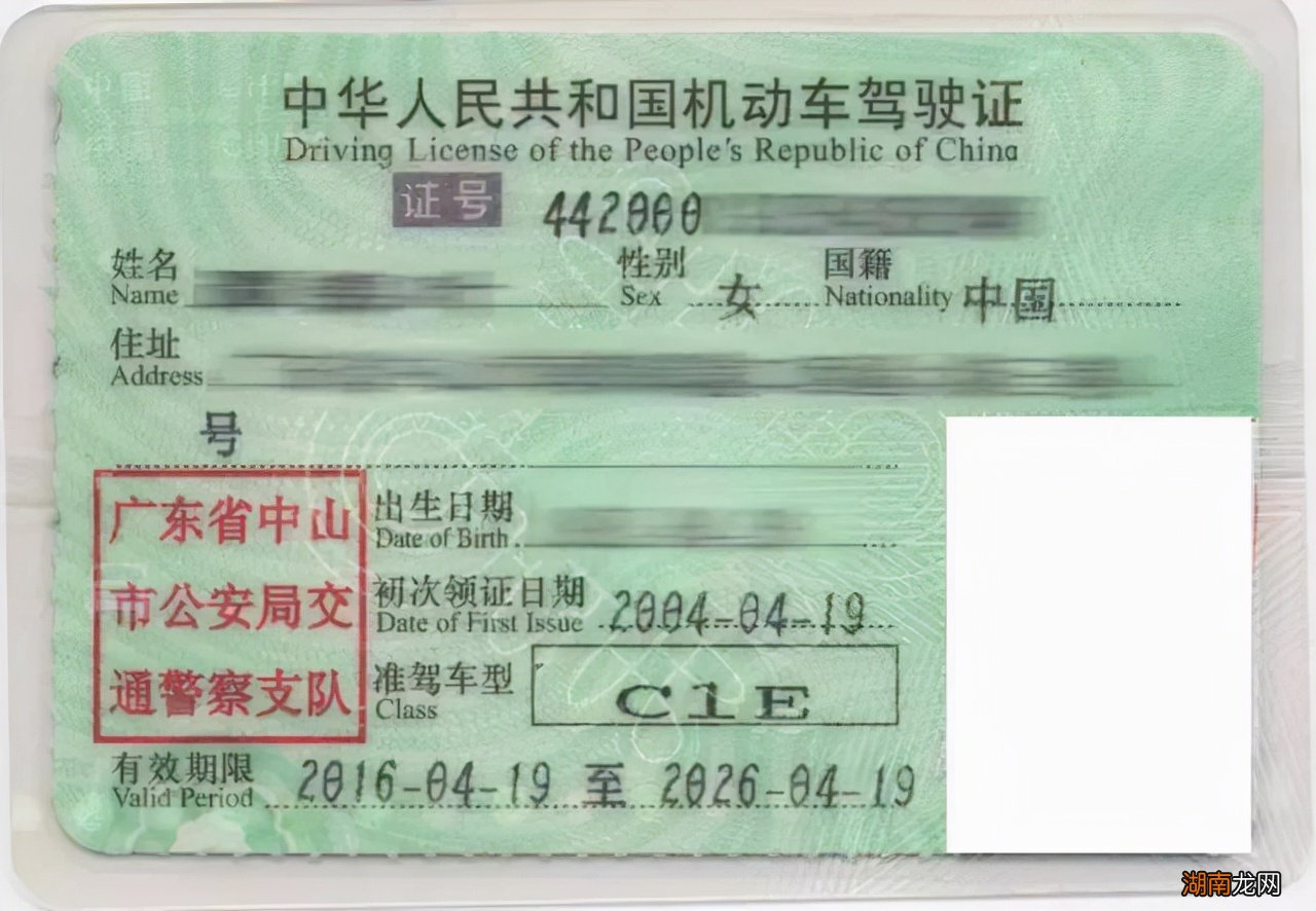 取得D证可以驾驶哪些车型 驾驶证d证能开什么车