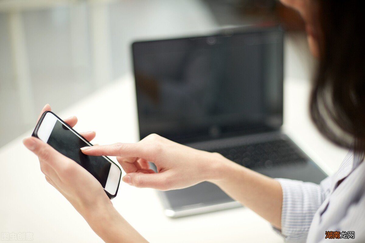 手机以旧换新的内幕问题 为什么手机尽量不要以旧换新