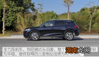 汽车知识科普:2020款传祺GS4刹车距离几米