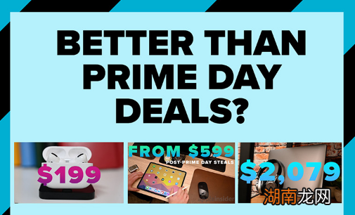 顶级苹果交易在黄金日之后仍然有效 苹果iPad Pro更便宜