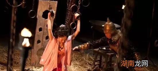 什么是骑木驴?古代骑木驴的女人会死吗? 骑木驴一定会死吗