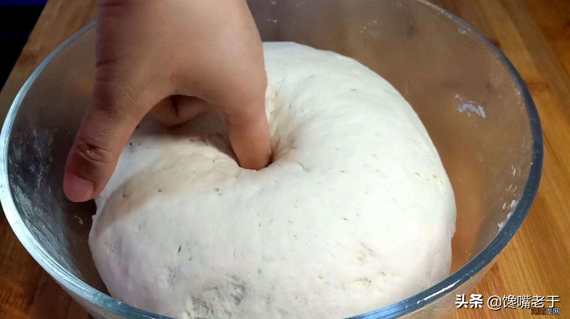 包完包子醒多少分钟 包子包好了要醒多长时间可以蒸