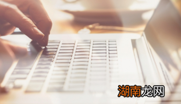 Goodlord为租赁代理商推出新的课程