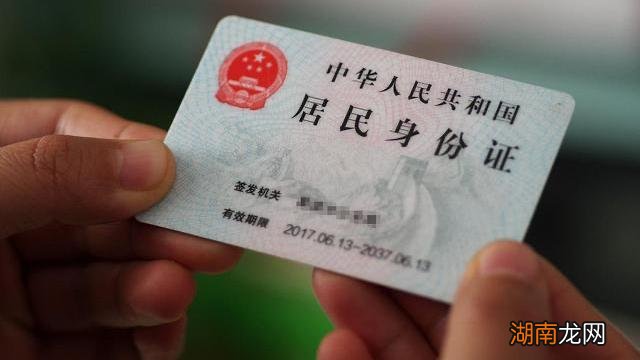 学生票每次都要取票吗 学生票可以直接刷身份证进站吗