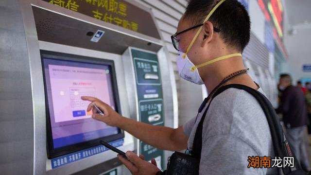 学生票每次都要取票吗 学生票可以直接刷身份证进站吗