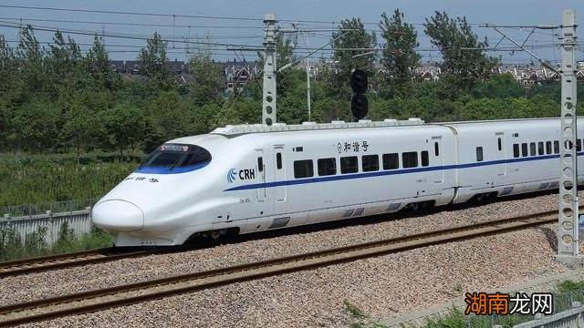 学生票每次都要取票吗 学生票可以直接刷身份证进站吗