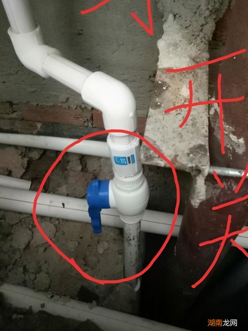 接头处总是漏水怎么办 ppr管漏水如何快速补漏