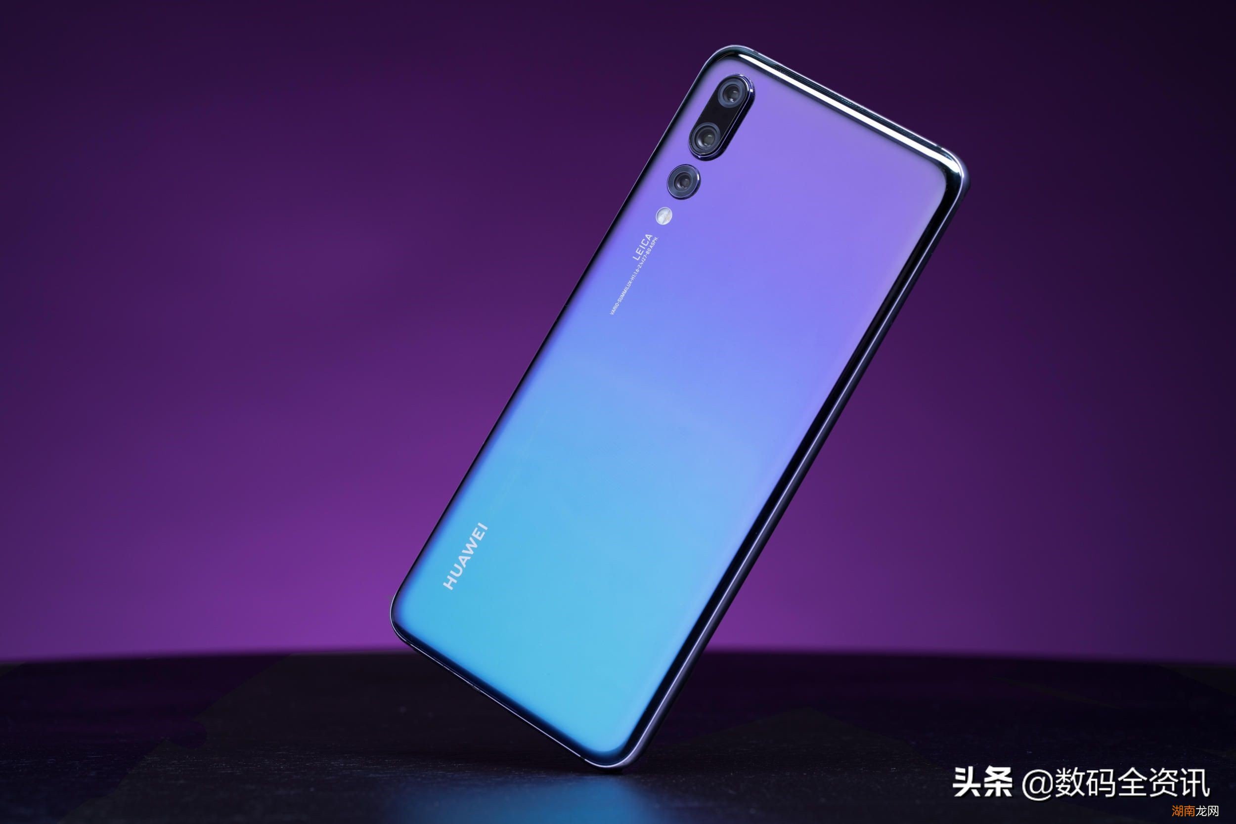 麒麟970性能处于什么水平 麒麟970属于什么档次