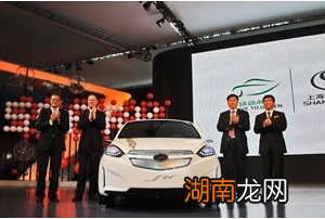 雪佛兰推出风帆电动汽车概念