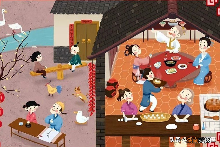 古代屠苏酒为什么叫屠苏酒 屠苏酒是什么酒是何来历