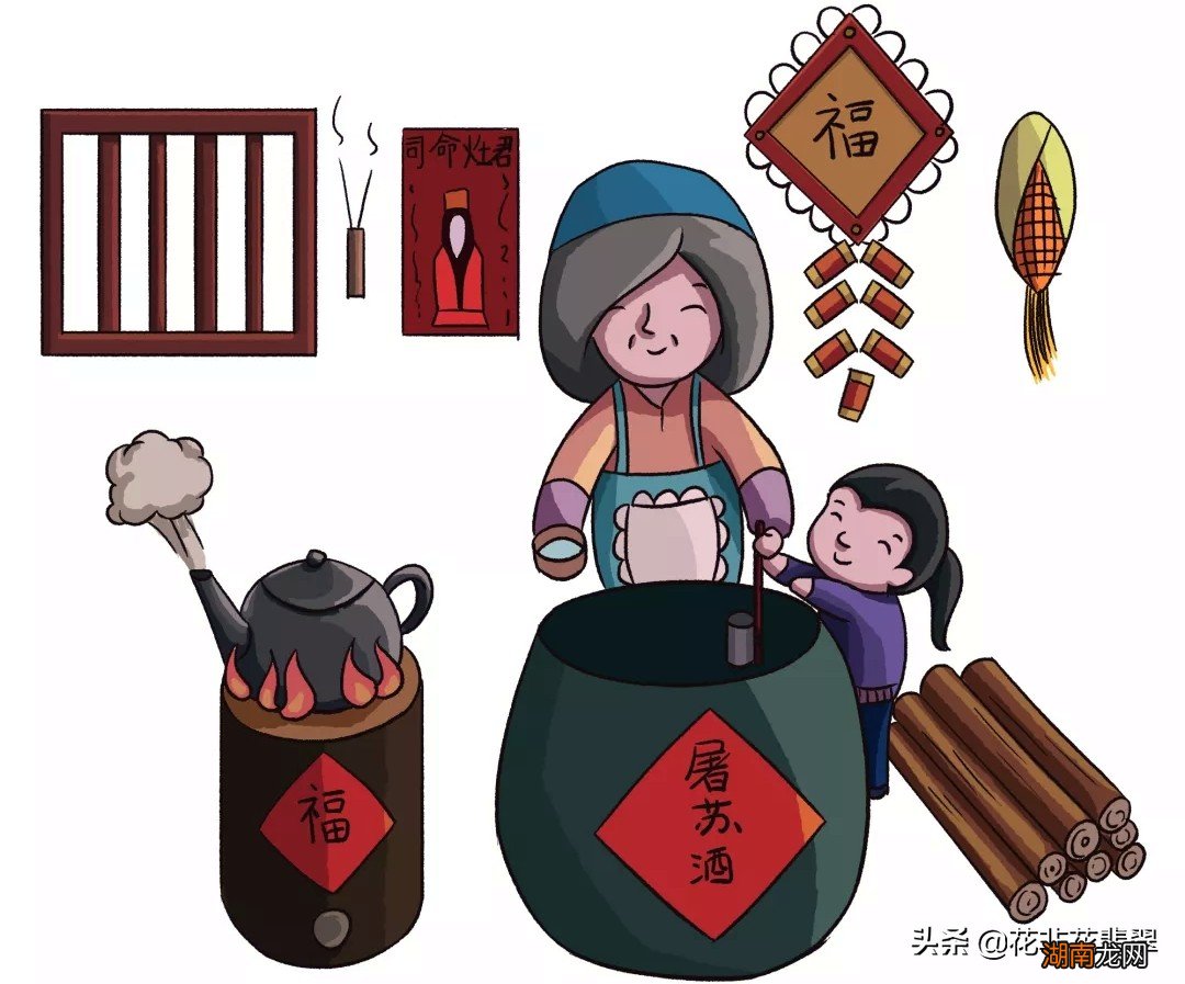 古代屠苏酒为什么叫屠苏酒 屠苏酒是什么酒是何来历