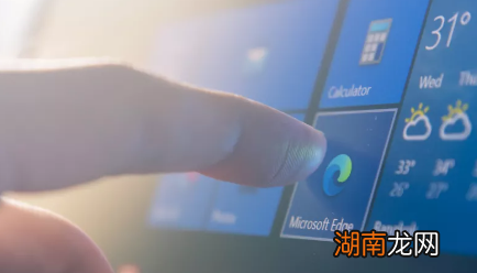 微软带来一个重要的功能