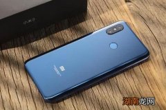 小米取消了红米的货到付款选项注5 Pro