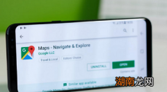 新有用功能正在针对Android版本的谷歌Google Maps进行测试