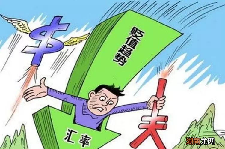 严重通货膨胀之时什么最值钱 通货膨胀下什么最保值