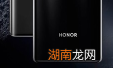 Honor V40最新泄露点指向曲面显示屏和延迟发布