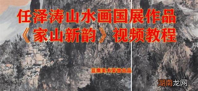 画龙点睛的历史人物及故事简述 画龙点睛的主人公是谁