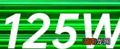 OPPO一直引领智能手机充电技术竞赛 提供高达65W的有线快充和无线快充