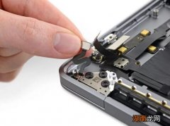 16英寸MacBook Pro具有新的盖角传感器