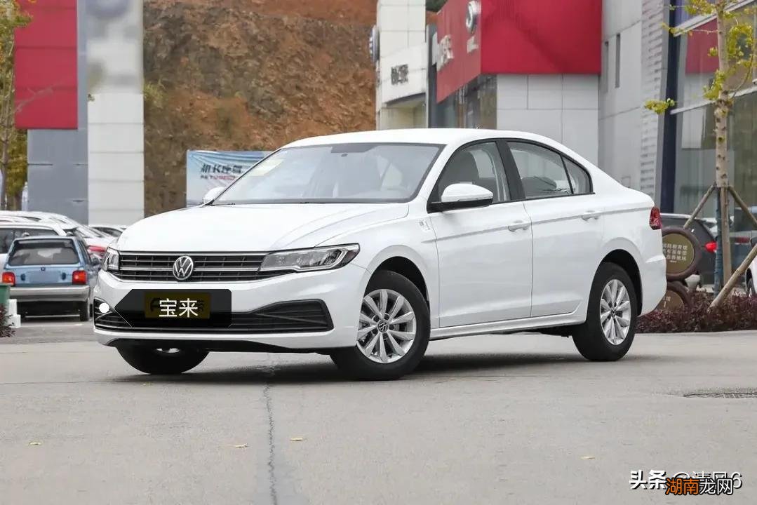 两种车怎么选比较好 一汽大众和上海大众有什么区别