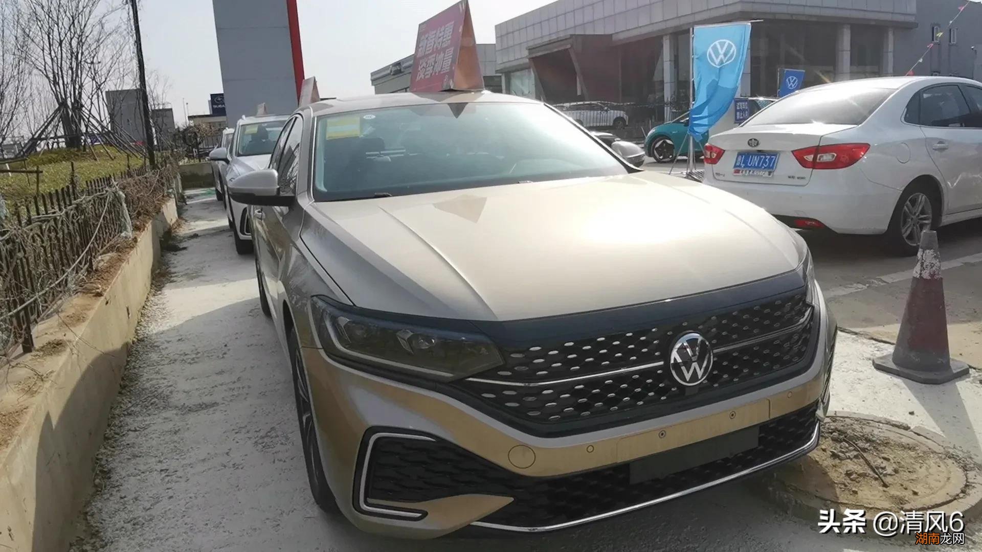 两种车怎么选比较好 一汽大众和上海大众有什么区别