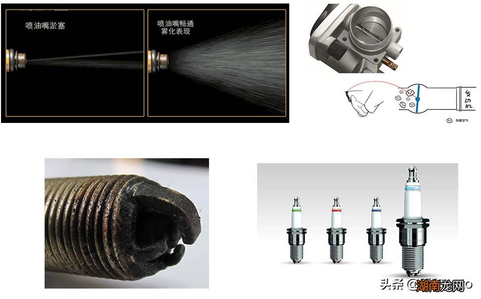 汽车积炭严重会有哪些表现 怎么判断发动机有积碳