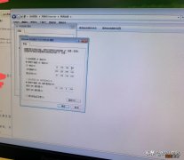 内网和外网的不同表现在哪些方面 电脑内网和外网的区别