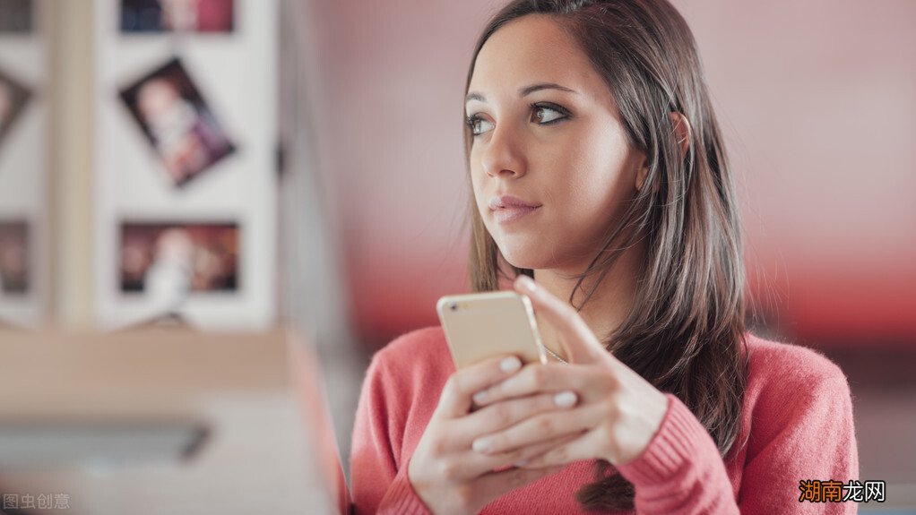 表白失败了怎样继续聊天 表白失败后女生还是愿意和我聊天