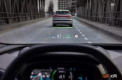 奥迪展示了Q4 E Tron的新型增强现实显示器