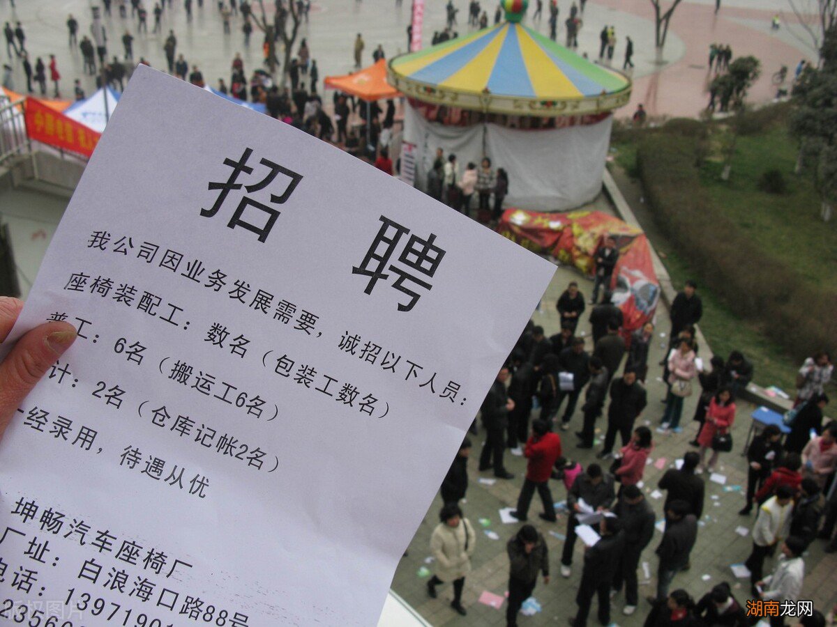 事业编制和公职人员有什么联系 事业编制算不算公职人员