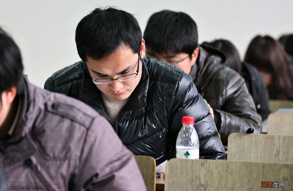 公务员好考吗难度大吗 公务员怎么考需要什么条件