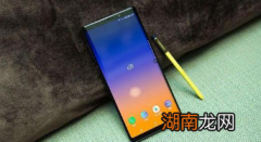 三星可能在2021年放弃Galaxy Note 21系列