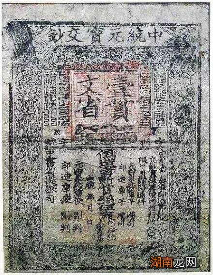 元朝那么强大灭亡的原因 元朝为什么会迅速灭亡