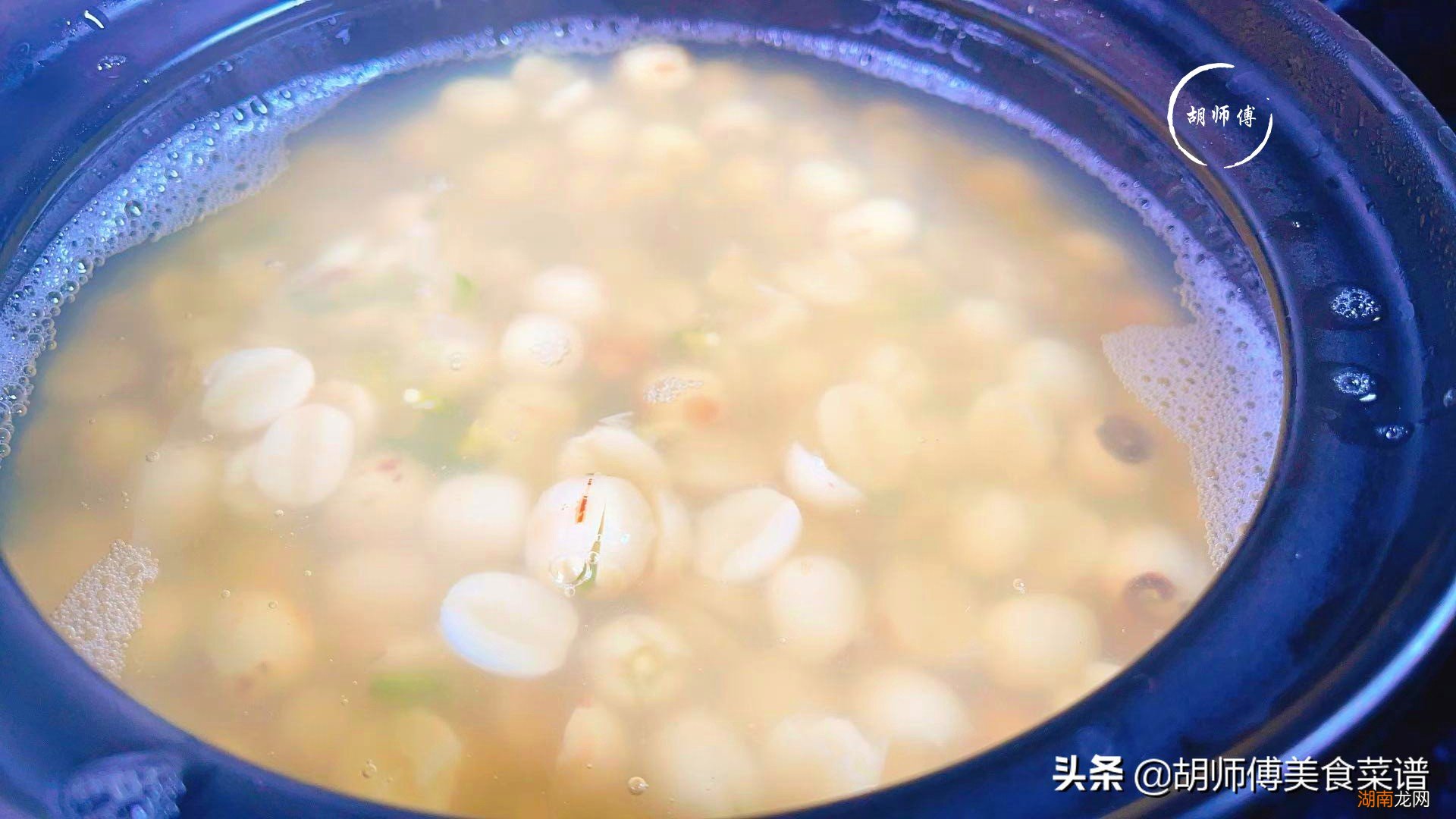 干莲子怎么煮容易软烂呢 干莲子要泡多久才可以煮