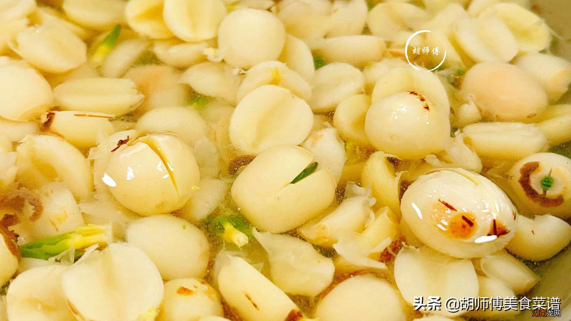 干莲子怎么煮容易软烂呢 干莲子要泡多久才可以煮