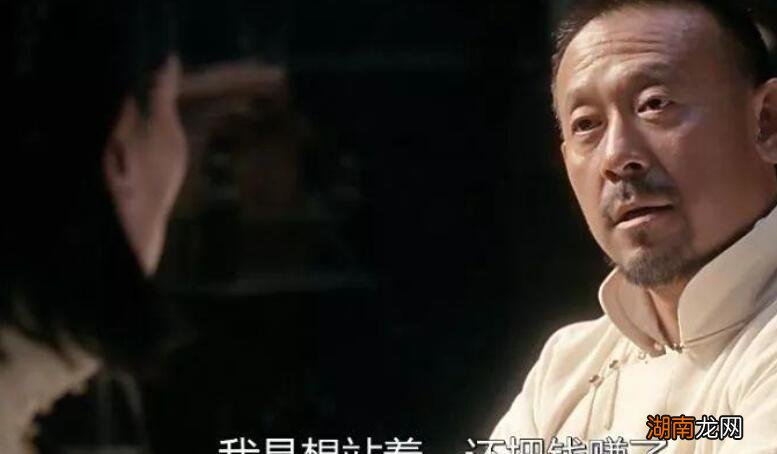 关于君子爱财取之有道意思 君子爱财取之有道下一句