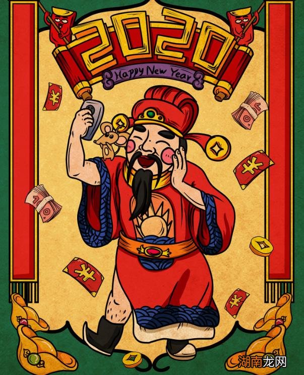 除夕新年第一天能不能 为什么过年不能洗头