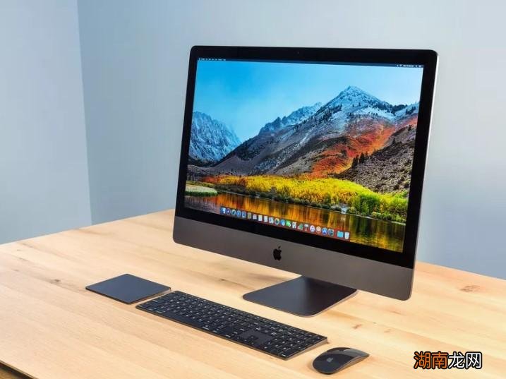 苹果将??停止销售iMac Pro基本型号
