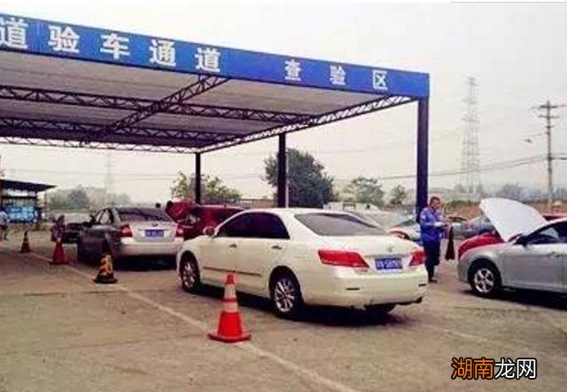 国家规定私家车多少年强制报废 汽车多少年强制报废