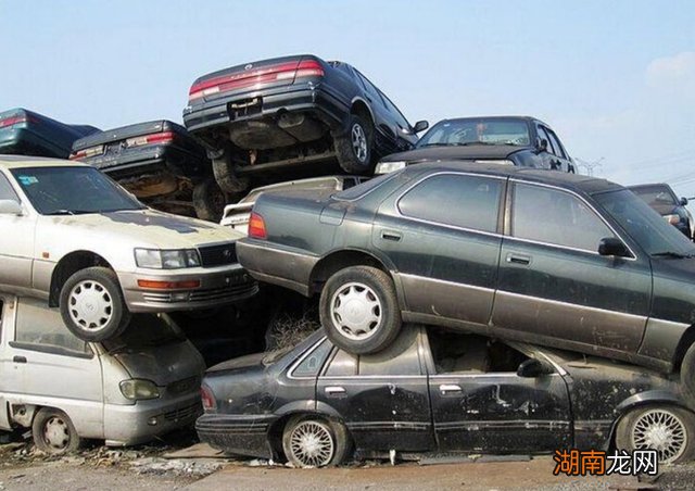 国家规定私家车多少年强制报废 汽车多少年强制报废